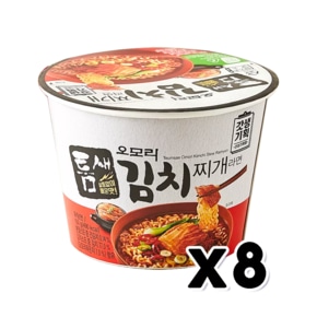 틈새 오모리 김치찌개라면 용기면 큰컵 150g x 8개