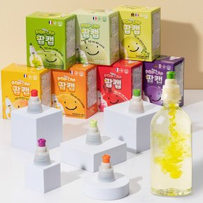 팝캡 무설탕 키즈 비타민 휴대용 음료 캡 7가지맛 택2(5개입x2박스)