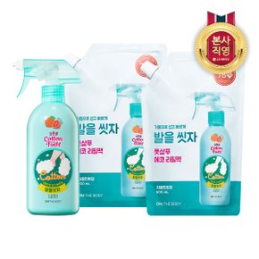 온더바디 코튼풋 발을씻자 풋샴푸 510ml 용기+리필 500ml 2개 (3종 중 택1)