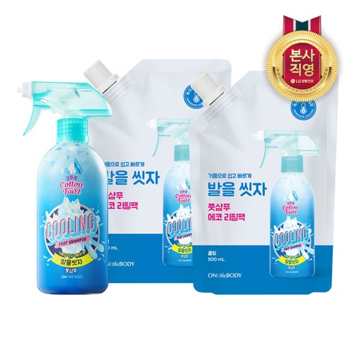 상품이미지3