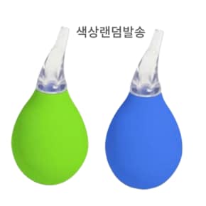애니베이비 콧물흡입기 유아 아동용 코흡입기콧물빼는기계 코세척아기콧물