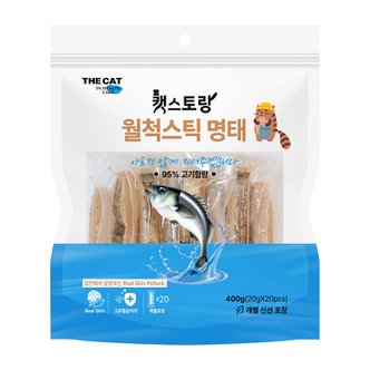 더독 더캣 캣스토랑 월척스틱 명태 400g