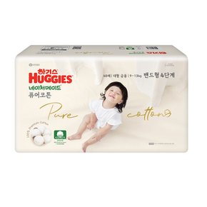 네이처메이드 퓨어코튼4 공용 대형 48매