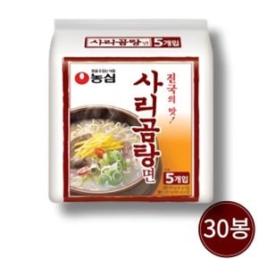 농심 사리곰탕면 110g 5봉 x 6개 (30개)