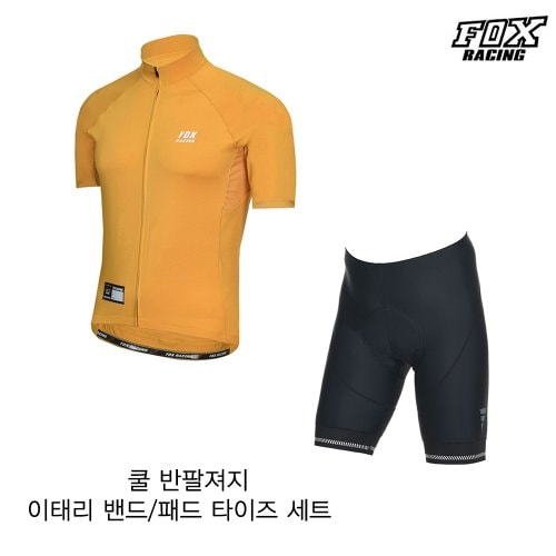 남성 여름 MTB 라이딩 자전거 7부 반바지 사이클 팬츠 쫄바지 산악 - 가격 변동 추적 그래프 - 역대가 검색결과 >라이딩바지, 믿고 사는 즐거움 Ssg.Com” style=”width:100%” title=”검색결과 >라이딩바지, 믿고 사는 즐거움 SSG.COM”><figcaption>검색결과 >라이딩바지, 믿고 사는 즐거움 Ssg.Com</figcaption></figure>
<figure><img decoding=