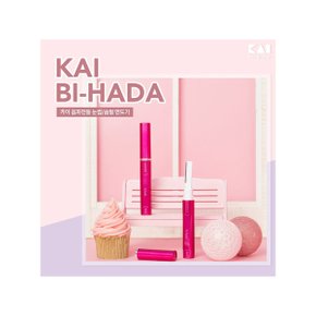 눈썹면도기 BI-HADA 음파전동 눈썹면도기+교체날1입