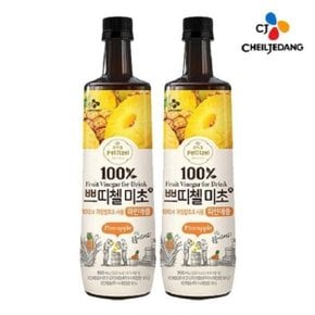 미초 쁘띠첼 파인애 플 900ml X2개묶음//식초음료 흑초