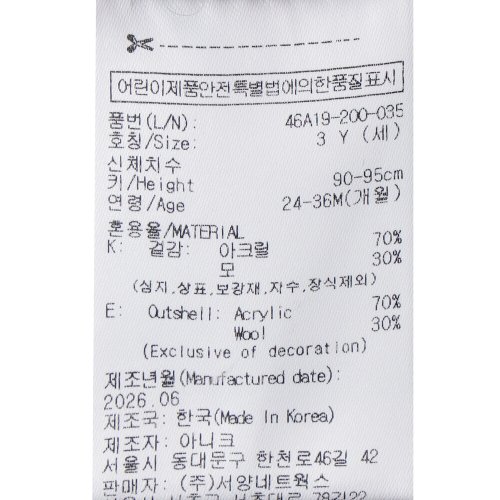 상품이미지7
