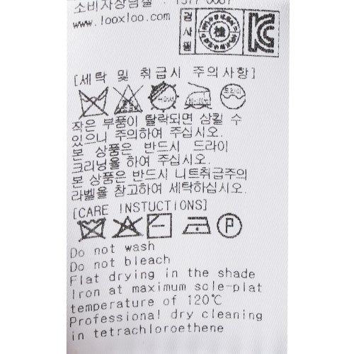 상품이미지8