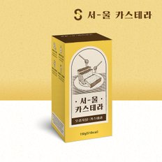 오리지널카스테라 하프(5조각)