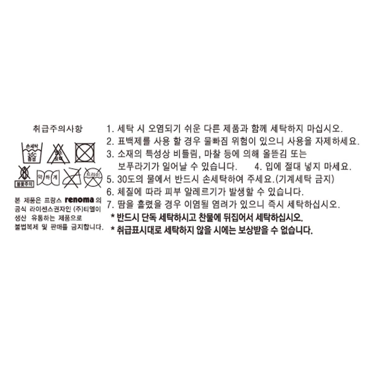 상품 이미지1