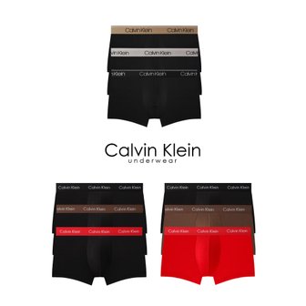 Calvin Klein CK 남성 드로즈 NB2569 / NB2614 3PACK SET 3종 택1