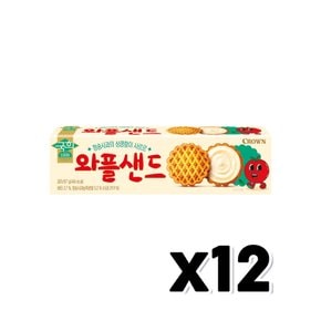 크라운 와플샌드 스낵과자 87g x 12개