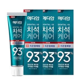 메디안 치석케어 치은염예방 치약 120g 3P