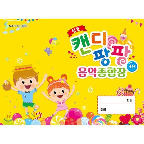 확대된 대표 상품이미지1