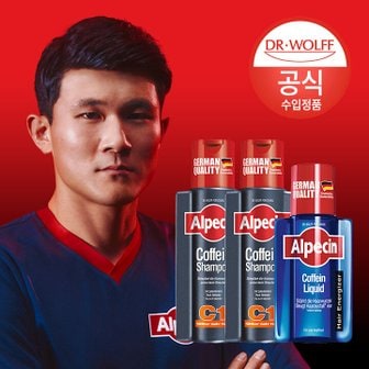 알페신 카페인 샴푸 C1 250ml x2 + 알페신 카페인 리퀴드 200ml