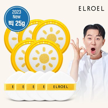 엘로엘 1초보정 파데프리 플러스  선쿠션 25g 리필 5개_ELROEL