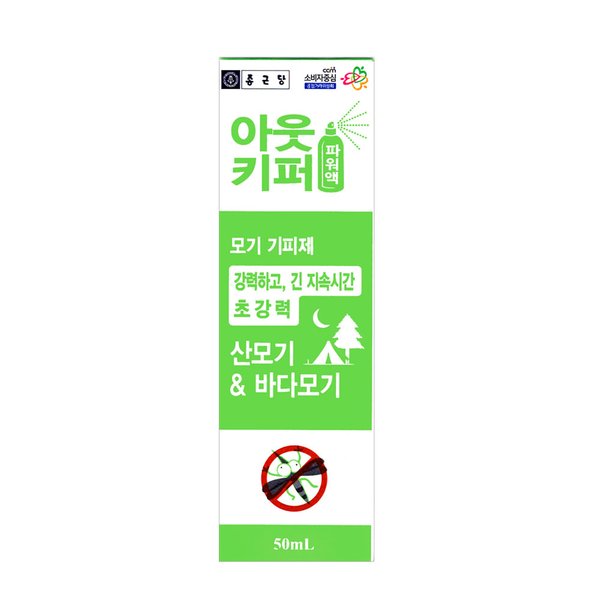 상품이미지1