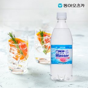 라인바싸 탄산수 자몽 500ml 20펫