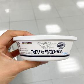 숙성발효시켜 깊고 부드러운 건강한 발효버터 200g