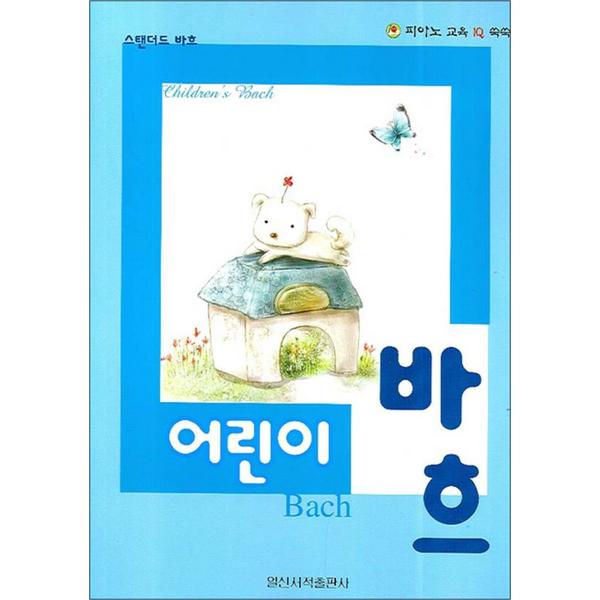 확대된 대표 http://image.jbookshop.co.kr/Big/9788936621384.jpg