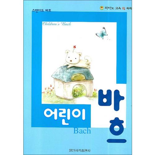 http://image.jbookshop.co.kr/Big/9788936621384.jpg