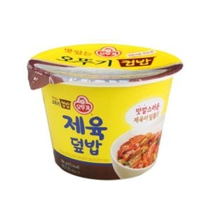 오뚜기 컵밥 제육덮밥280g12EA