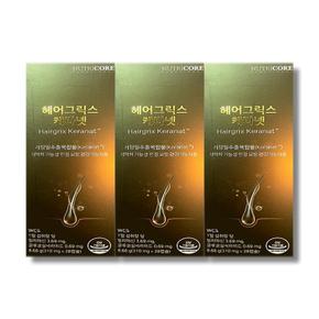 건강나라 뉴트리코어 헤어그릭스 케라넷 310mg 28캡슐 3박스