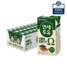 연세두유 식물성 오메가3 190ml (24팩)YS276