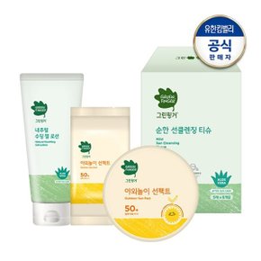 야외놀이 선팩트 + 리필 + 선클렌징 티슈 5매X6입 + 수딩젤로션