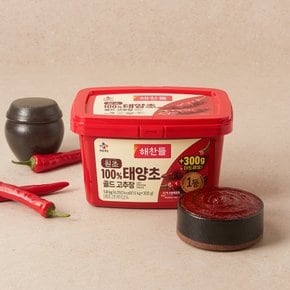 해찬들 태양초 골드 고추장1.5KG+300G