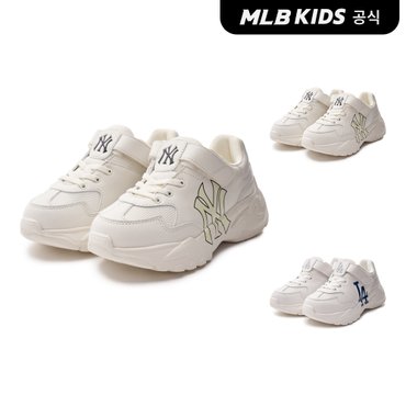 MLB키즈 (공식) 뉴 빅볼청키 A (2color)