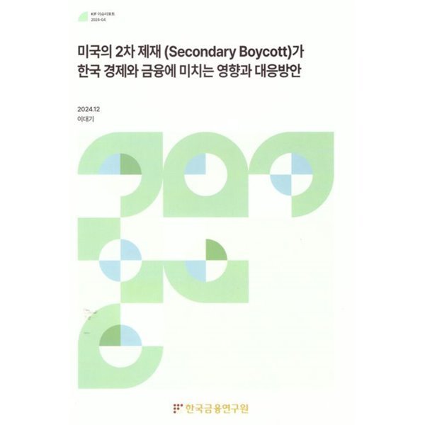 확대된 대표 상품이미지1