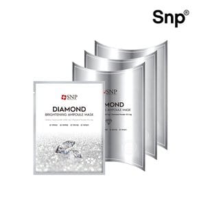 다이아몬드 브라이트닝 앰플 마스크 25ml 30매