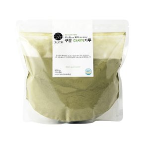 구운 다시마가루 800g 국산 다시마 천연조미료 실속형 대용량