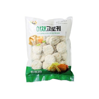  굿프랜즈 야채고로케 1050g