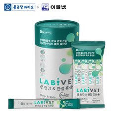 라비벳 장 건강 관절 유산균 60g (2gx30ea)