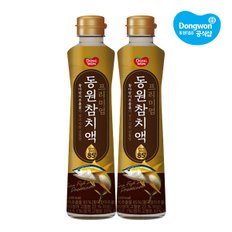 프리미엄 참치액 500g x2개