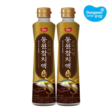 동원 프리미엄 참치액 500g x2개