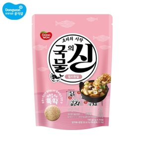 동원 국물의 신 참치한알 4g x 25입(파우치) x 2개