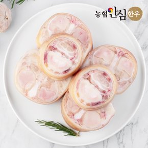 [냉동] 국내산 한우 우족 보신용 2kg