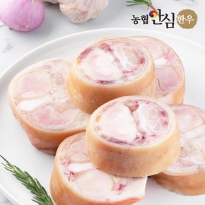 [냉동] 국내산 한우 우족 보신용 2kg