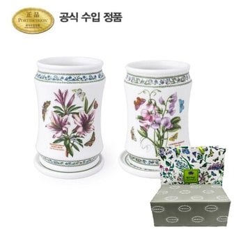 포트메리온 [선물포장] 뉴베리에이션 수저통&받침(대)+(소)