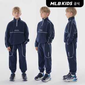 (공식)24FW 데일리 아웃도어 폴라플리스 맨투맨 셋업 NY (Navy) 7AS2R0246-50NYS