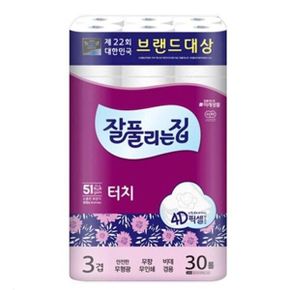 잘풀리는집 롤화장지 두꺼운휴지 냅킨 깨끗한 각티슈 3겹터치 30롤