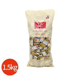  스위스 델리스 밀크 초콜릿 1.5kg