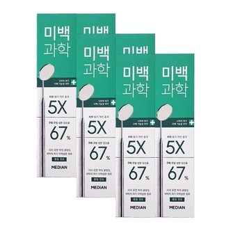 메디안 미백과학 치약 플럼민트향 100g 2입 x3