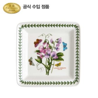 포트메리온 보타닉 가든 스퀘어플레이트(중) 21CM 1P