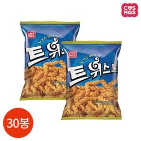 코스모스 트위스트 55g x 30봉[30310192]