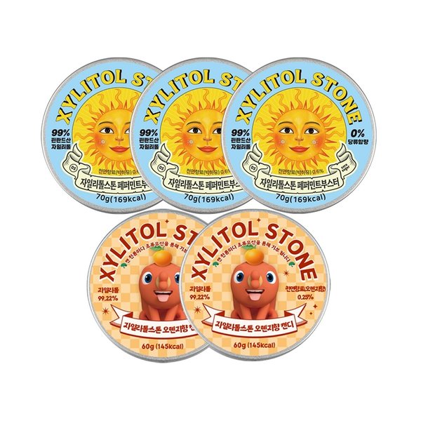 [자일리톨스톤] 자일리톨스톤 페퍼민트 부스터 70g x 3개+브레드이발소 오렌지향 60g x 2개